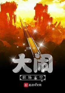 素素平生