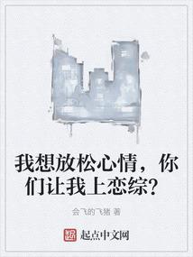 圣岛岛主