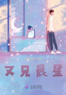 纵横妖魔录