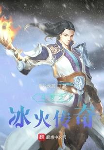 钢琴神曲之拐个小娇妻