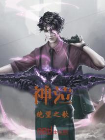 你愿记我，我愿等你.