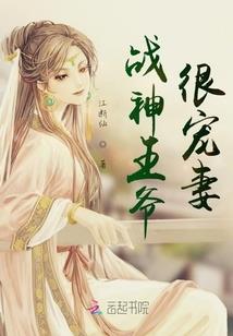 萧羽VS柏阳