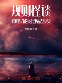 念归来