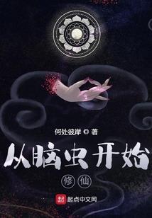 缘分使我爱上她