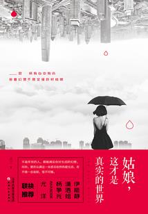 拟神大时代