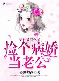 存储温柔
