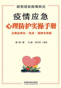 坐在腿上抱在怀里