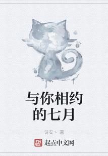 天下修武