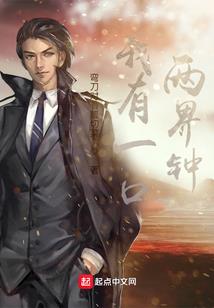 规则剑帝