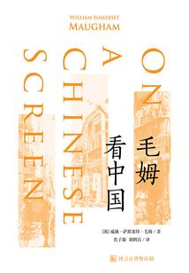斗罗蓝轩宇时代后续