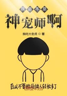 重生隐婚影后逆袭记