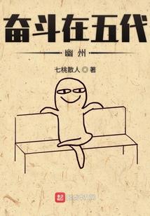 丑陋怪