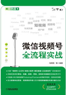 撩到没朋友