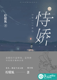 九天仙穹记
