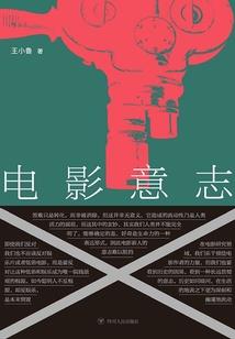 空间重生：盛宠在九零