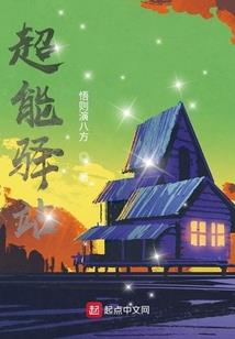 我有一只小乌龟