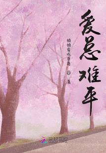 0728事件簿