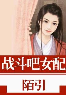 超越时间的永恒