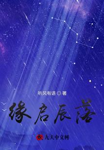 子规啼，未归客