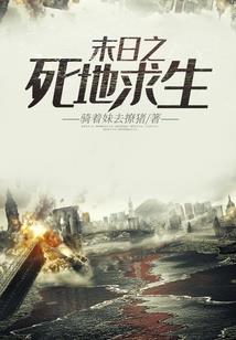 某一个人