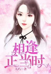 小顺传奇