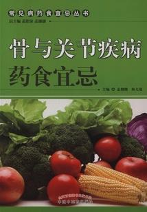 最强小学班级