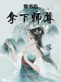 御龙役