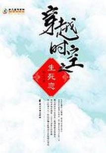 幸福相遇