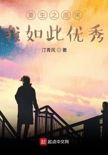 酒的信徒