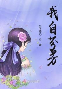 简颜