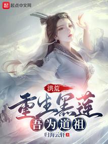 夕颜令