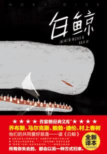 只是一场游戏
