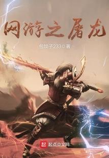 神河至高
