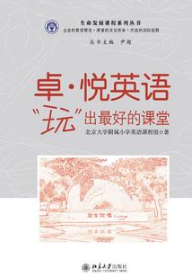 千寻晓梦
