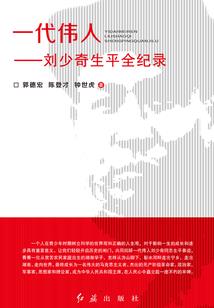 翩然燕归来