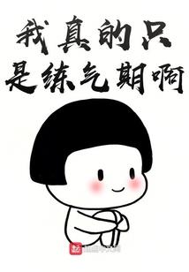 重生之华年