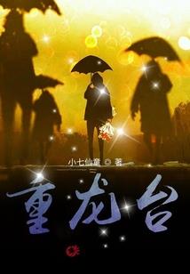 王者荣耀之最强吕布