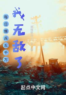 凤琳琅