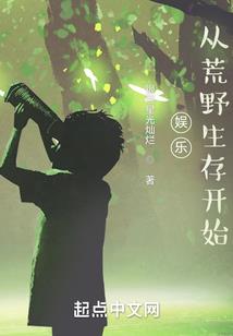 双魂同穿且共恋