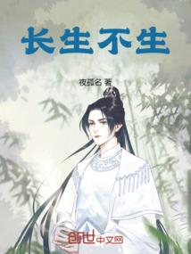 遮天毒掌