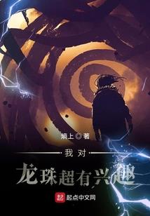 曲终尽散