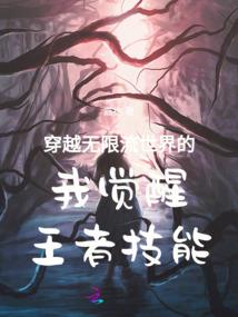 元素解析式