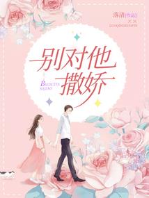 超级科技供应商