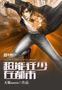 天河之光