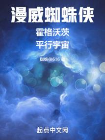 青春盛宴