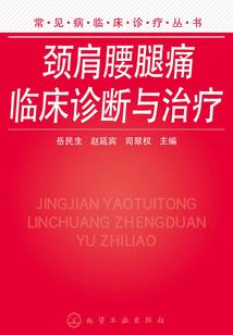 甄宓后传