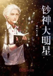 绝对剑帝