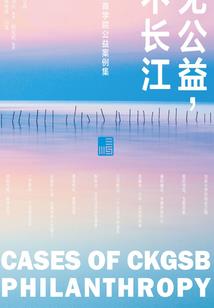 你从青春过