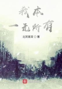 我的神仙啊