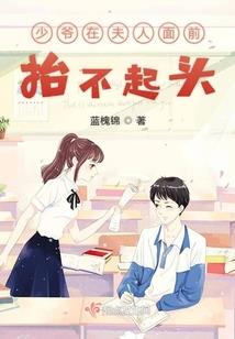 探墓碎笔